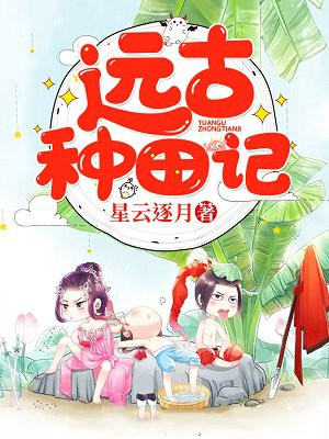 军医楚优