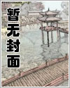 法医萌妃宠上天