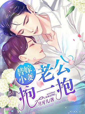 夏星月夜寒漓