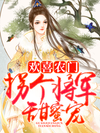 李承顾秦雅
